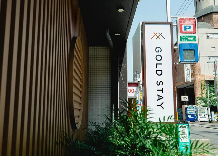 Gold Stay Nagoya Sakae ゴールドステイ名古屋栄