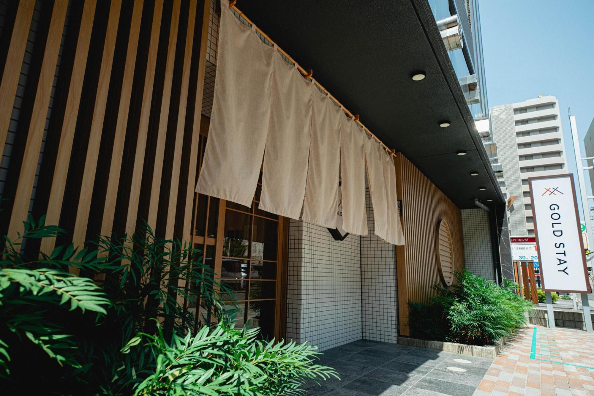 Gold Sakae ゴールドステイ名古屋栄 3* Nagoya